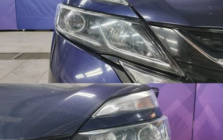 Nissan Serena IV, 2017 год, 1 720 000 рублей, 11 фотография