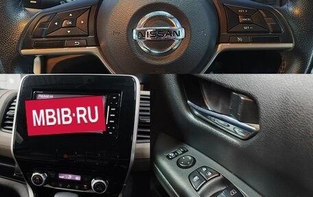 Nissan Serena IV, 2017 год, 1 720 000 рублей, 13 фотография