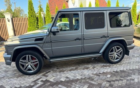 Mercedes-Benz G-Класс AMG, 2015 год, 5 900 000 рублей, 4 фотография