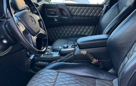 Mercedes-Benz G-Класс AMG, 2015 год, 5 900 000 рублей, 6 фотография