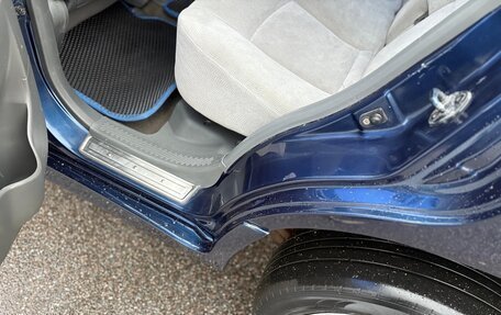 Hyundai Santa Fe Classic, 2010 год, 850 000 рублей, 10 фотография