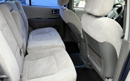 Hyundai Santa Fe Classic, 2010 год, 850 000 рублей, 7 фотография