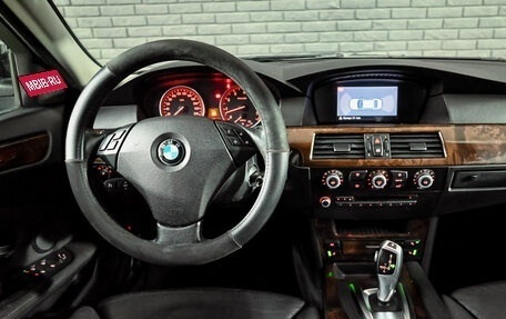 BMW 5 серия, 2008 год, 1 400 000 рублей, 17 фотография