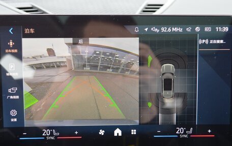 BMW X1, 2025 год, 6 300 000 рублей, 15 фотография