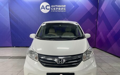 Honda Freed I, 2013 год, 1 350 000 рублей, 2 фотография