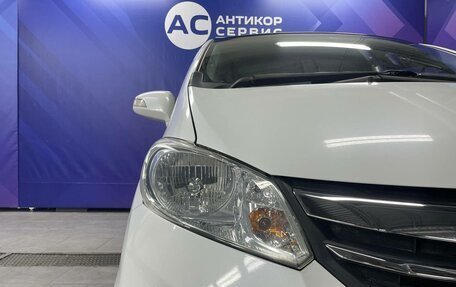 Honda Freed I, 2013 год, 1 350 000 рублей, 10 фотография