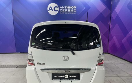 Honda Freed I, 2013 год, 1 350 000 рублей, 7 фотография