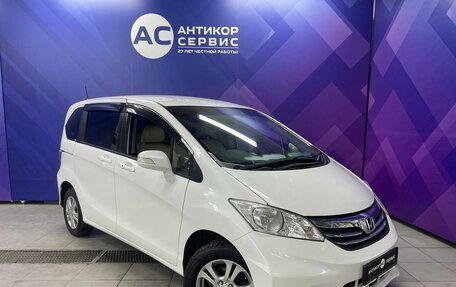 Honda Freed I, 2013 год, 1 350 000 рублей, 3 фотография