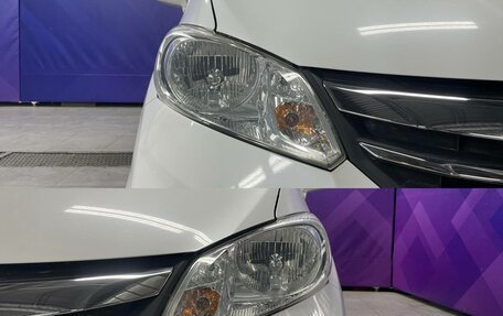 Honda Freed I, 2013 год, 1 350 000 рублей, 12 фотография