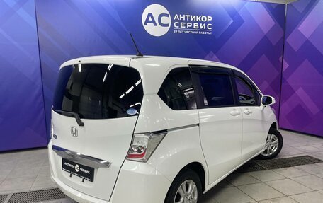 Honda Freed I, 2013 год, 1 350 000 рублей, 8 фотография