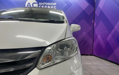 Honda Freed I, 2013 год, 1 350 000 рублей, 11 фотография