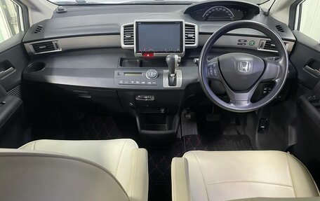Honda Freed I, 2013 год, 1 350 000 рублей, 14 фотография