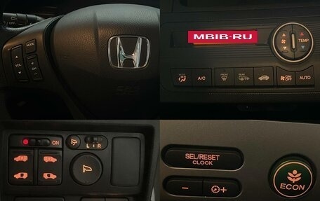 Honda Freed I, 2013 год, 1 350 000 рублей, 13 фотография