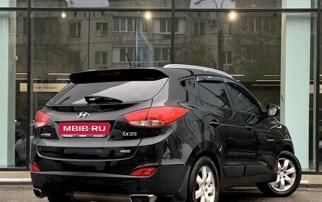 Hyundai ix35 I рестайлинг, 2011 год, 1 099 000 рублей, 5 фотография