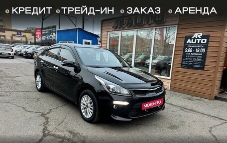 KIA Rio IV, 2019 год, 1 379 000 рублей, 1 фотография