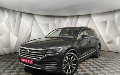 Volkswagen Touareg III, 2021 год, 4 649 000 рублей, 1 фотография