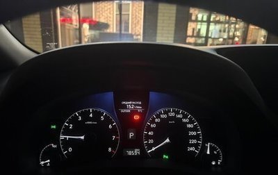 Lexus RX III, 2012 год, 2 700 000 рублей, 1 фотография