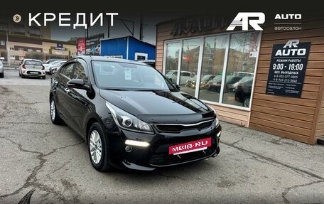 KIA Rio IV, 2019 год, 1 379 000 рублей, 2 фотография
