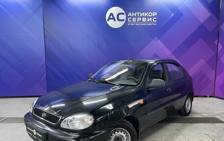 ЗАЗ Chance, 2012 год, 265 000 рублей, 1 фотография