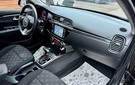 KIA Rio IV, 2019 год, 1 379 000 рублей, 15 фотография