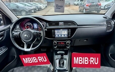 KIA Rio IV, 2019 год, 1 379 000 рублей, 11 фотография