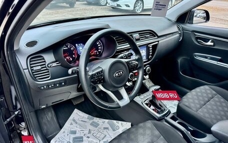 KIA Rio IV, 2019 год, 1 379 000 рублей, 12 фотография