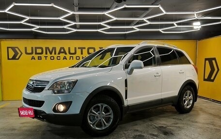 Opel Antara I, 2014 год, 1 249 000 рублей, 1 фотография