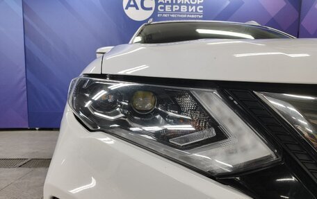 Nissan X-Trail, 2021 год, 2 420 000 рублей, 9 фотография