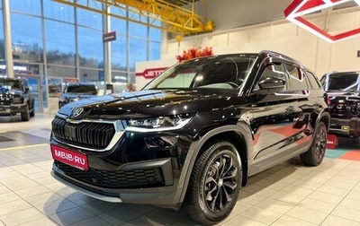 Skoda Kodiaq I, 2025 год, 4 249 000 рублей, 1 фотография