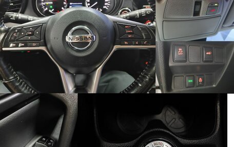 Nissan X-Trail, 2021 год, 2 420 000 рублей, 13 фотография