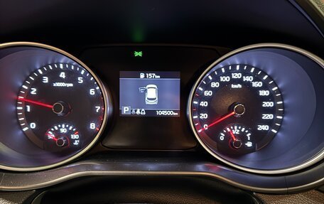 KIA cee'd III, 2021 год, 2 180 000 рублей, 1 фотография