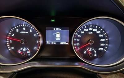 KIA cee'd III, 2021 год, 2 180 000 рублей, 1 фотография