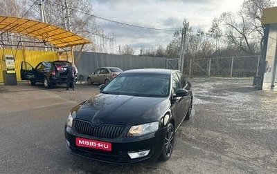 Skoda Octavia, 2015 год, 1 090 000 рублей, 1 фотография