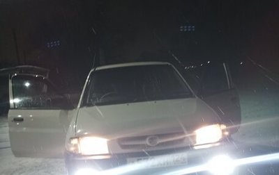 Mazda Demio III (DE), 1999 год, 285 000 рублей, 1 фотография