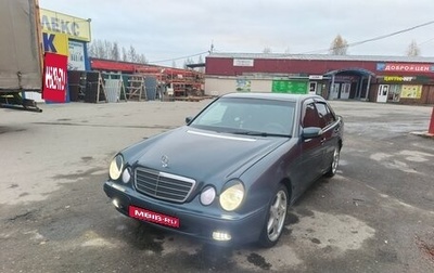 Mercedes-Benz E-Класс, 1999 год, 400 000 рублей, 1 фотография