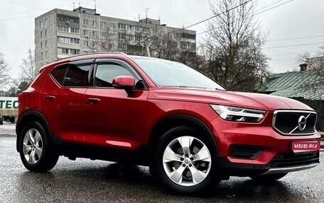 Volvo XC40 I, 2019 год, 2 595 000 рублей, 1 фотография