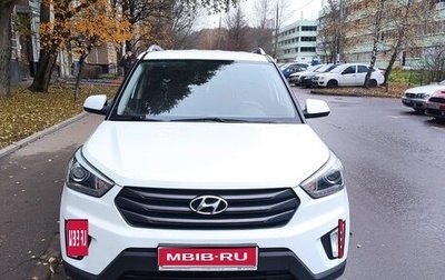Hyundai Creta I рестайлинг, 2018 год, 1 720 000 рублей, 1 фотография
