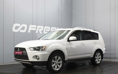 Mitsubishi Outlander III рестайлинг 3, 2010 год, 1 400 000 рублей, 1 фотография