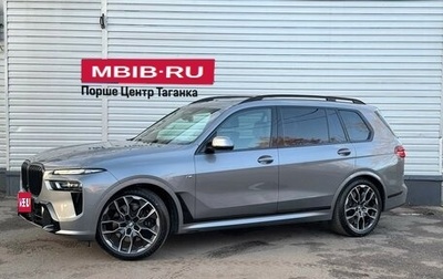 BMW X7, 2024 год, 14 997 000 рублей, 1 фотография