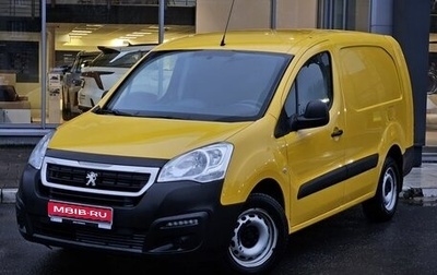 Peugeot Partner II рестайлинг 2, 2021 год, 2 239 000 рублей, 1 фотография