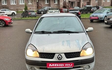 Renault Clio III, 2001 год, 162 000 рублей, 6 фотография