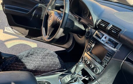 Mercedes-Benz C-Класс, 2006 год, 670 000 рублей, 9 фотография