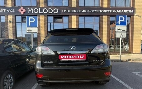 Lexus RX III, 2012 год, 2 700 000 рублей, 10 фотография