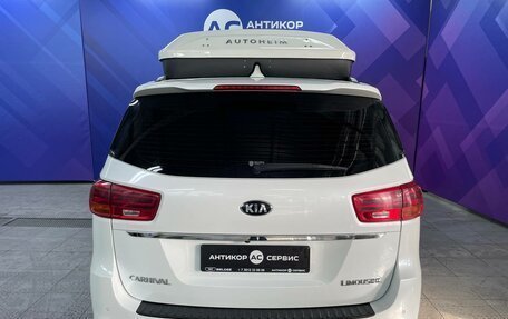 KIA Carnival III, 2018 год, 2 990 000 рублей, 7 фотография