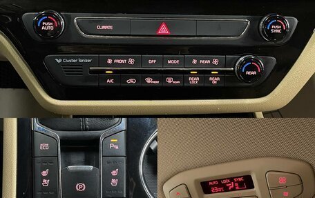 KIA Carnival III, 2018 год, 2 990 000 рублей, 16 фотография