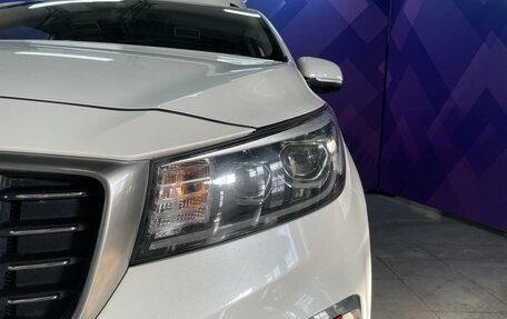 KIA Carnival III, 2018 год, 2 990 000 рублей, 10 фотография