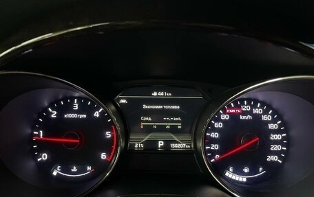 KIA Carnival III, 2018 год, 2 990 000 рублей, 12 фотография