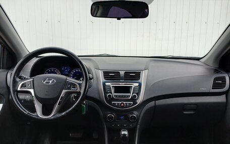 Hyundai Solaris II рестайлинг, 2014 год, 1 149 000 рублей, 13 фотография