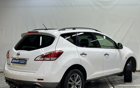 Nissan Murano, 2014 год, 1 350 000 рублей, 3 фотография