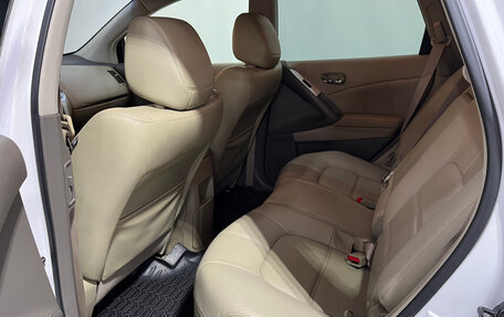 Nissan Murano, 2014 год, 1 350 000 рублей, 8 фотография